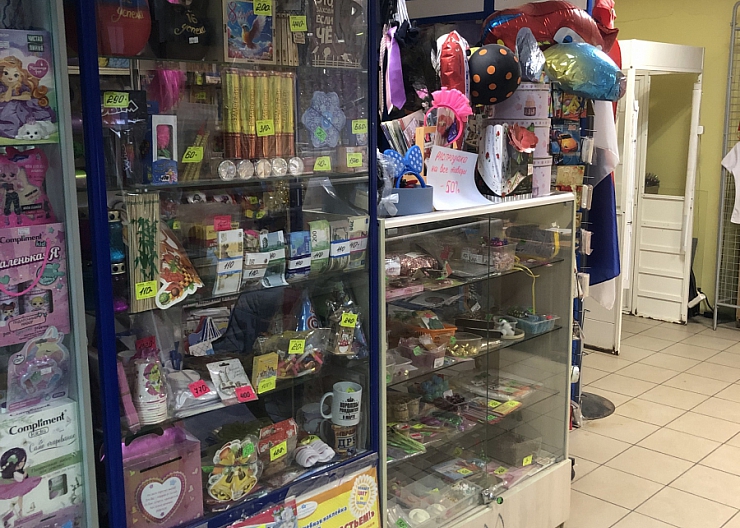 Сдам в аренду 2