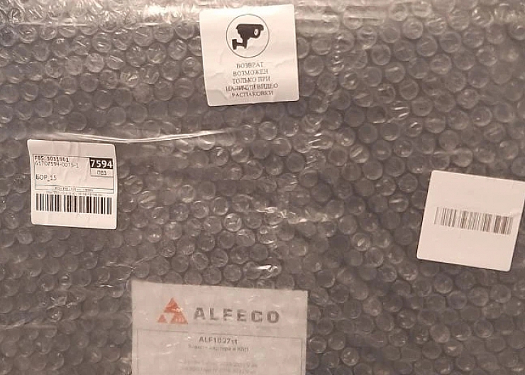 Защита картера и КПП