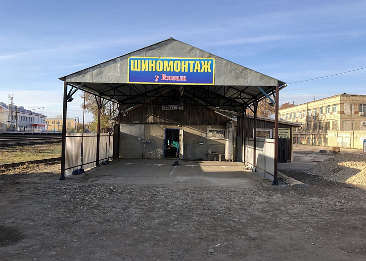 грузовой легковой шиномонтаж правка дисков 4