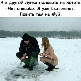 Вячеслав Прохоров