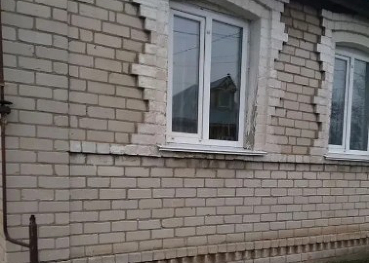 ДОМ 2