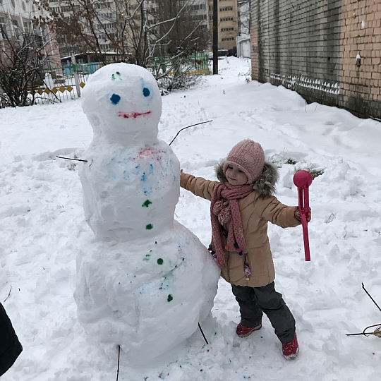 Юлия Горбунова