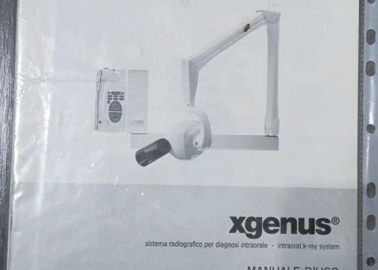 Рентген аппарат 2006 г 2