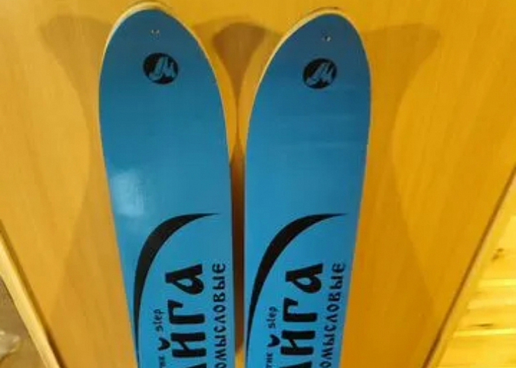 Лыжи промысловые ,,Тайга ''