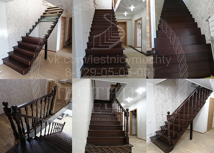 ЛЕСТНИЦЫ - МЕЧТЫ В&К° 2