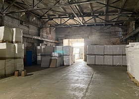 Производственное помещение