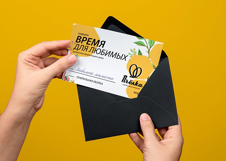 УБОРКА ВСЕХ ВИДОВ, ХИМЧИСТКА  МЕБЕЛИ И КОВРОВ 2