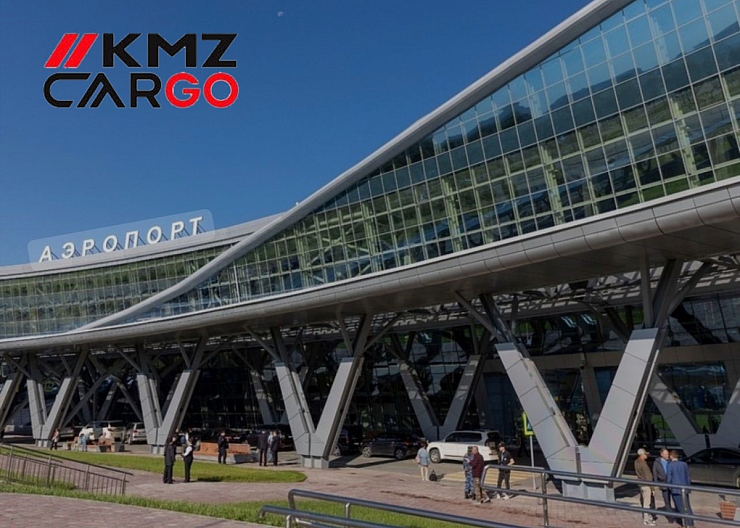 Москва – Южно-Сахалинск груз самолётом
