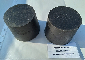 Пробка резиновая