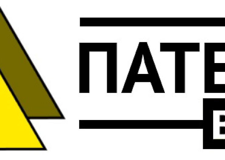 Купить готовый товарный знак