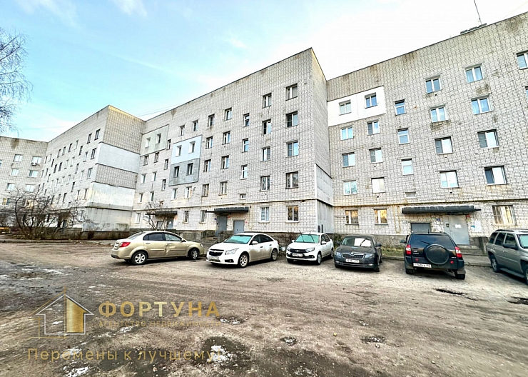 ВЫГОДНОЕ ПРЕДЛОЖЕНИЕ 3