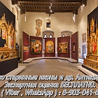 Павел Канашин