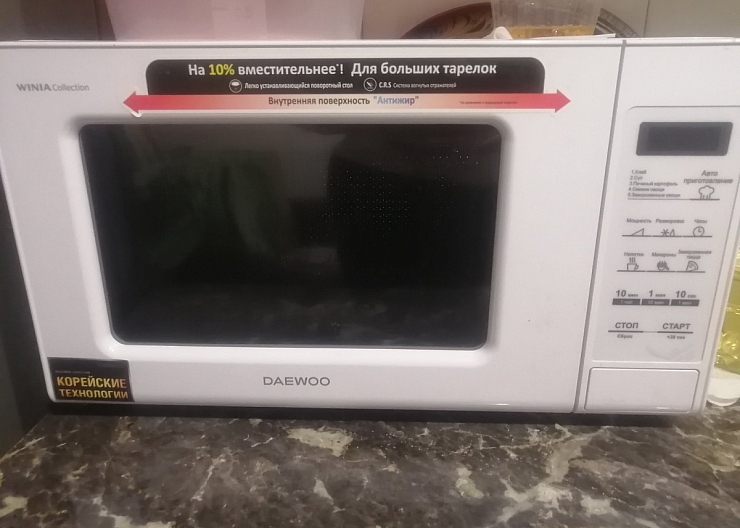 ремонт электроники,бытовой техники,инструментов 4