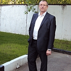 Сергей