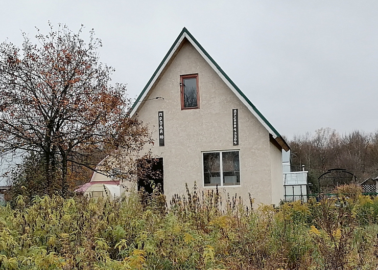 Дом 6*6 на территории СНТ Кристалл,  д. Костино. 3