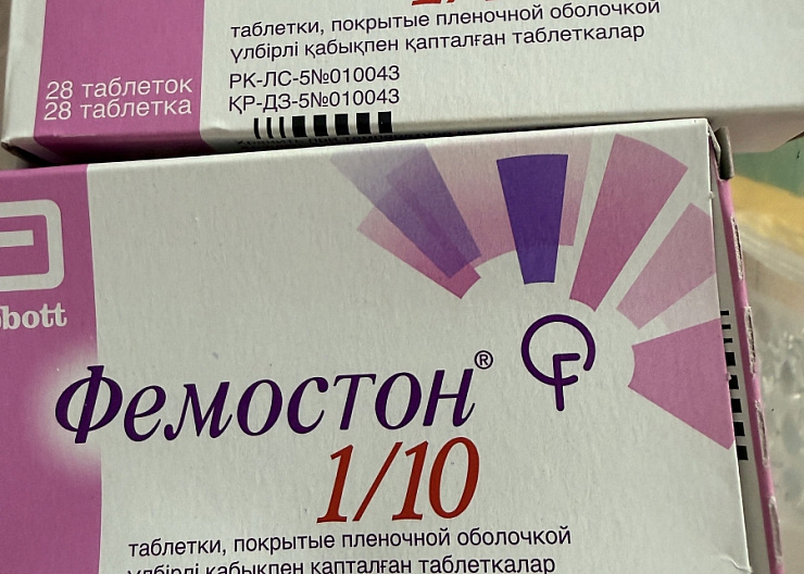 Лекарство