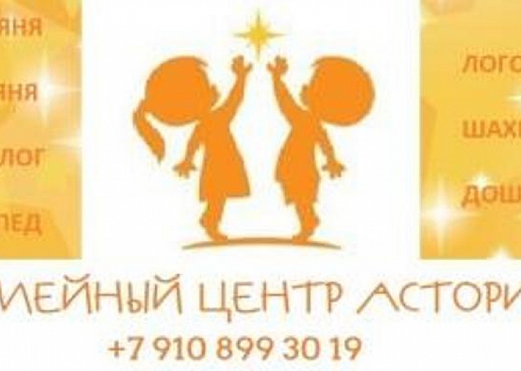 Студия ремёсел. Творческие занятия г.Бор 3