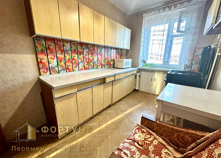 ВЫГОДНОЕ ПРЕДЛОЖЕНИЕ 4