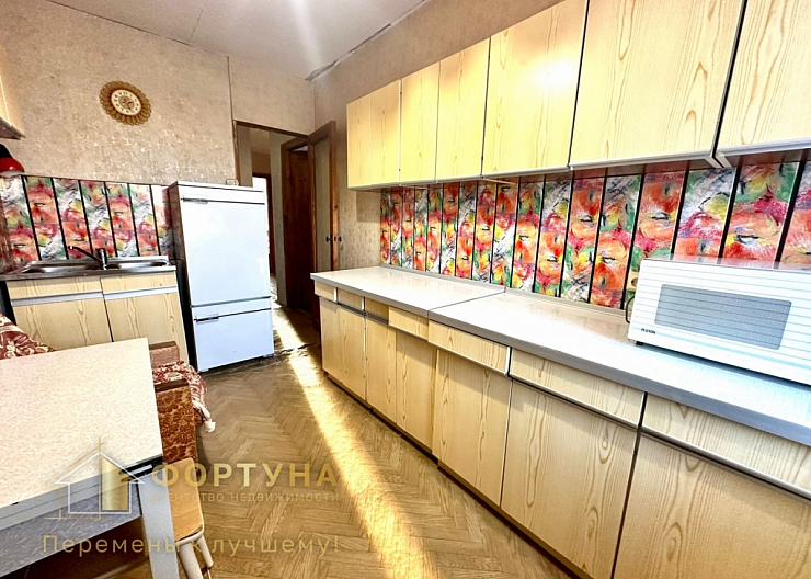 ВЫГОДНОЕ ПРЕДЛОЖЕНИЕ 2