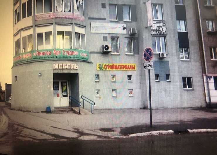 Продам