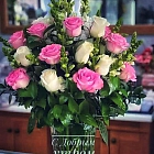 Любовь Смирнова