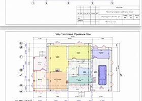 Проекты кирпичных,деревянных и каркасных домов.