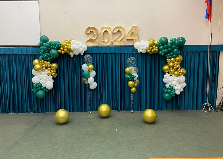 Фотозона на Ваше мероприятие. 3