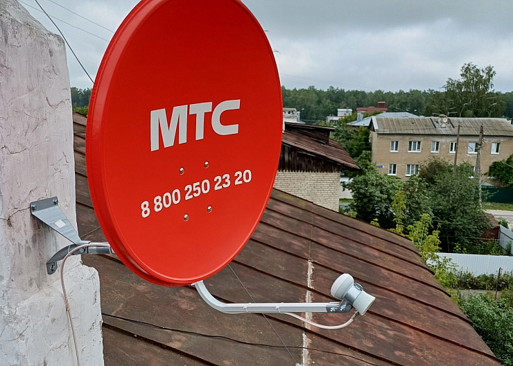 ТВ более 200 каналов МТС, Триколор, НТВ+ 2