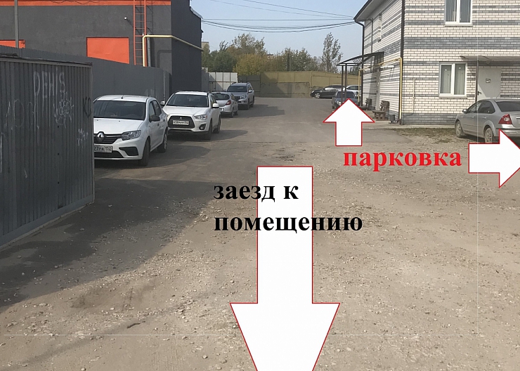 Сдам производств. помещение 302,7 кв.м. в аренду 4