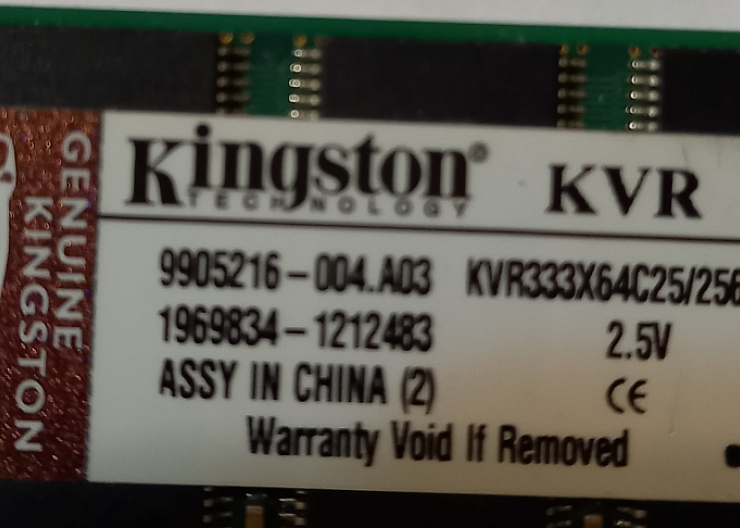 Карта памяти 2