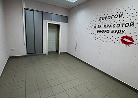 Сдам Офис, 27 м²