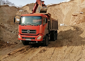 Песок щебень опгс земля графмасса грунт чернозем
