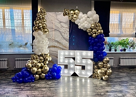 Фотозона на Ваше мероприятие.