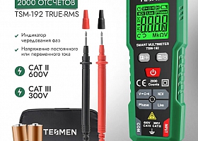 Продам мультиметр TESMEN TSM-192