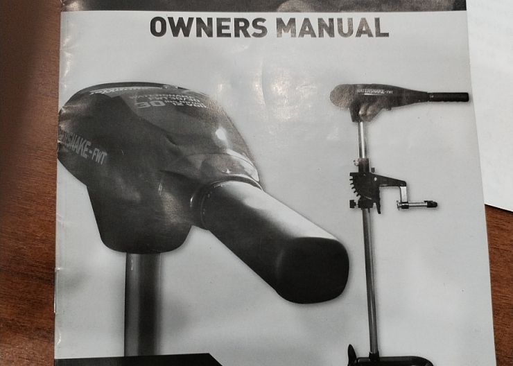 Электромотор для лодки