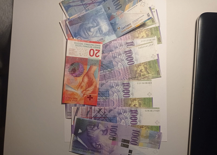 Обмен старых швейцарских франков