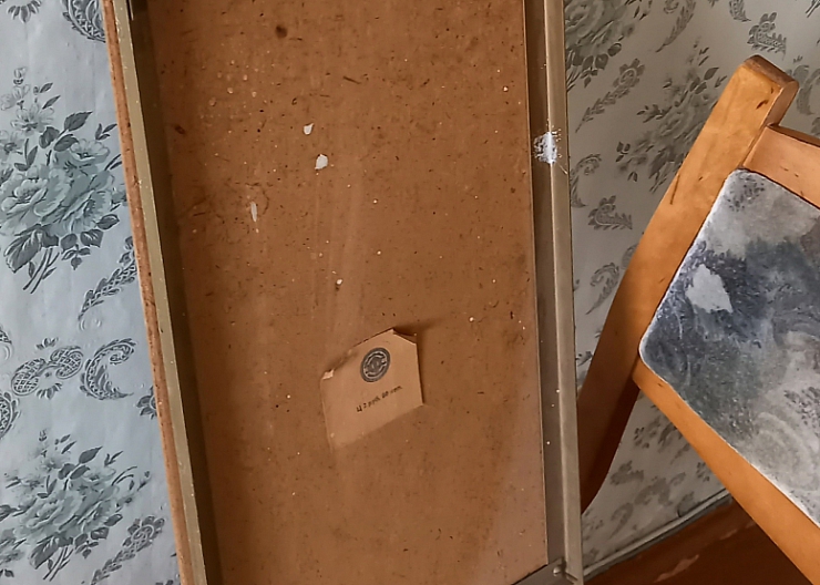 Б/у экраны для батарей (3 штуки) 2