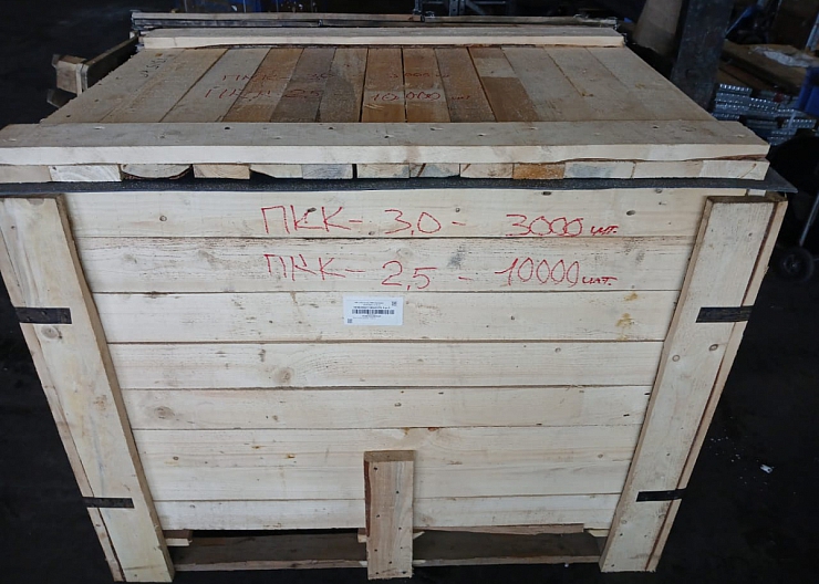 Пояс крепления кабеля