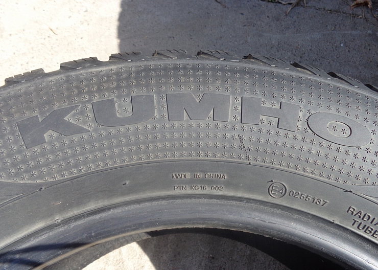 Шины Kumho I'Zen RV Stud 265/60 R18 114T 2