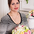 Марина Услуги Риэлтора