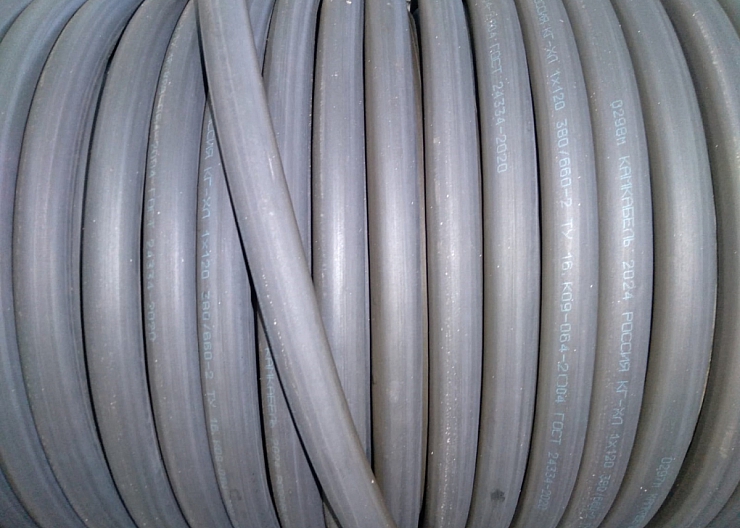 Кабель КГ-ХЛ