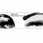Вера Лэшмэйкер Hail BROW стилист