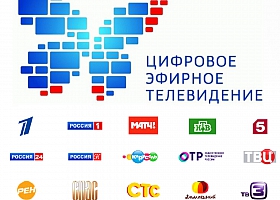 Установка ТВ антенн