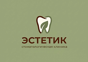Приглашаем в стоматологию Эстетик