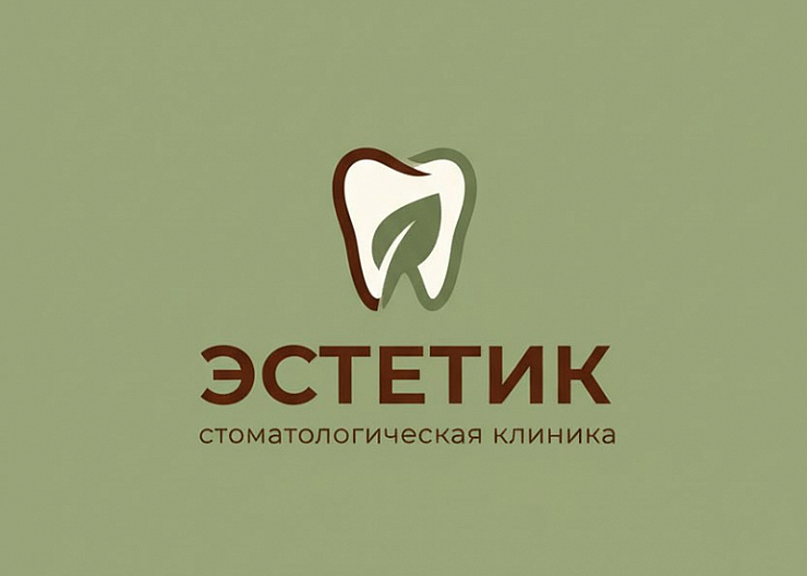 Приглашаем в стоматологию Эстетик