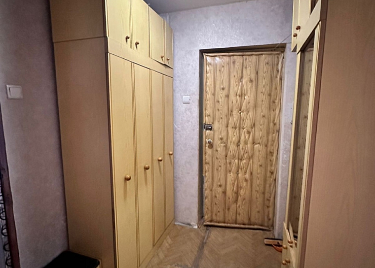 ВЫГОДНОЕ ПРЕДЛОЖЕНИЕ