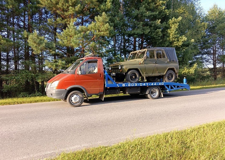 Эвакуатор 2