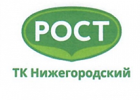 Электромонтер по обслуживанию электрооборудования