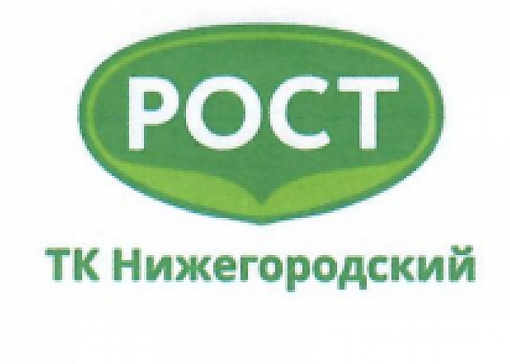 Электромонтер по обслуживанию электрооборудования