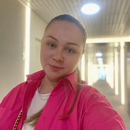 Светик Рыбникова